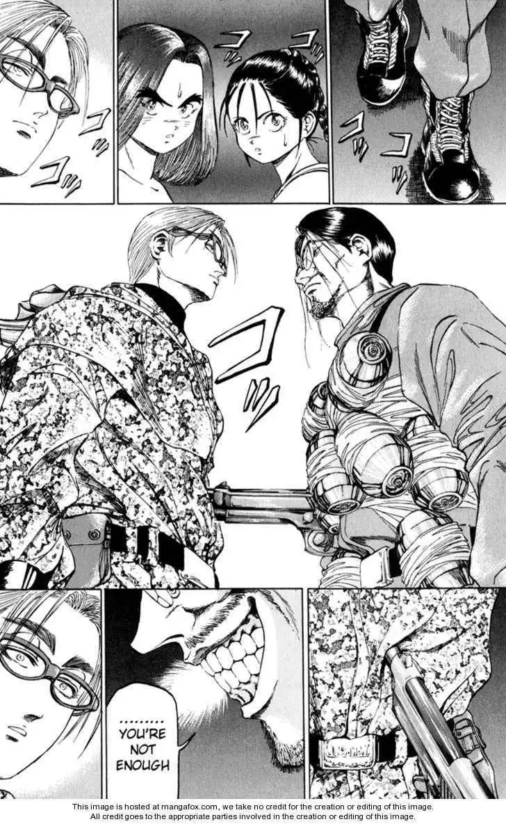 Bio-Meat: Nectar Chapter 87 7
